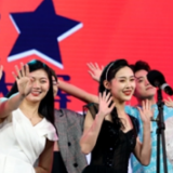 湖南日报头版头条丨长沙“媒体艺术之都”品牌闪耀