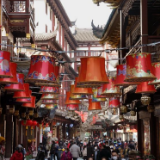 上海豫园：张灯结彩年味浓