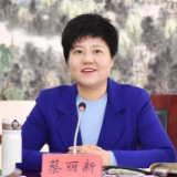 最年轻女副部！江苏70后女市委书记任广西壮族自治区副主席
