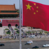 微视频｜领航新征程