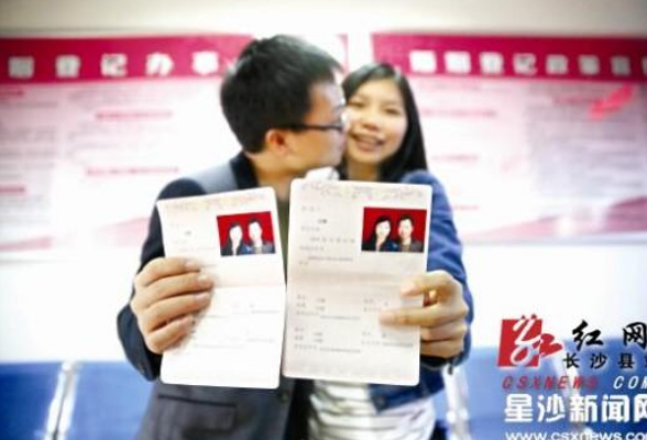 领证吉日“2021.3.14”撞上周日 民政厅：各地自行安排