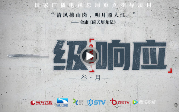 QQ截图20210411164431.png