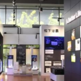 沿着高速看中国 | 上海虹桥海外贸易中心扩大朋友圈 服务双循环