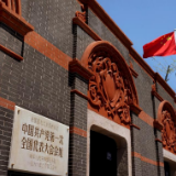 第一观察 | 时隔5年，总书记这篇重要讲话再次发表意义非凡