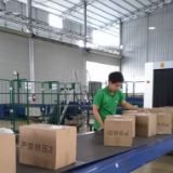 文旅桂林行丨广西荔浦：多措并举为电商产业发展提速