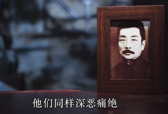 百集微纪录·红色档案丨毛泽东从未与他谋面 却称他为“现代中国的圣人”