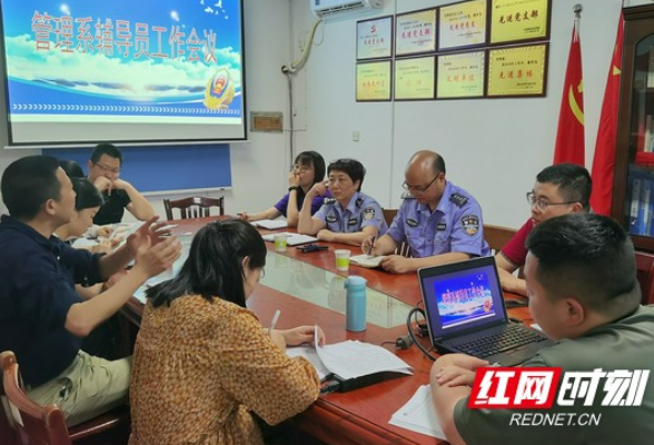 建台账重干预，湘警职院多措并举加强辅导员心理健康教育能力