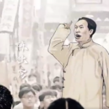致敬五四丨MV《青春敢向前》