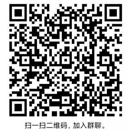 QQ截图20210622113332.png