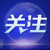 英模精神指引，助力莘莘学子逐梦