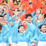 请党放心 强国有我！