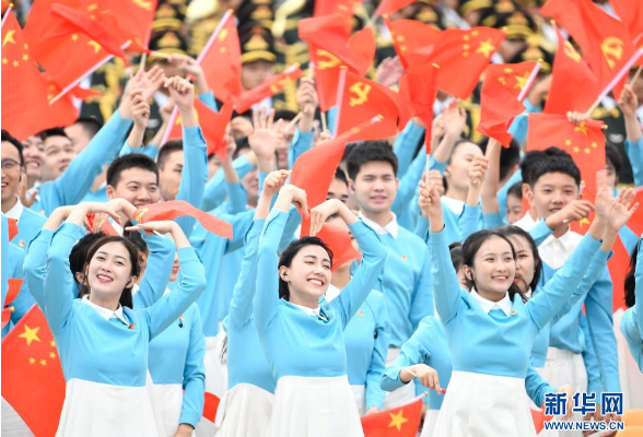 请党放心 强国有我！