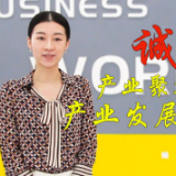 网络诚信看邵阳：企业家们这样说