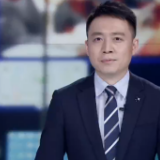 网络诚信看长沙丨新闻观察：互联网产业筑牢“诚信基石”