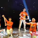 “湘文艺培”2021年春季公益培训成果汇报展演举行