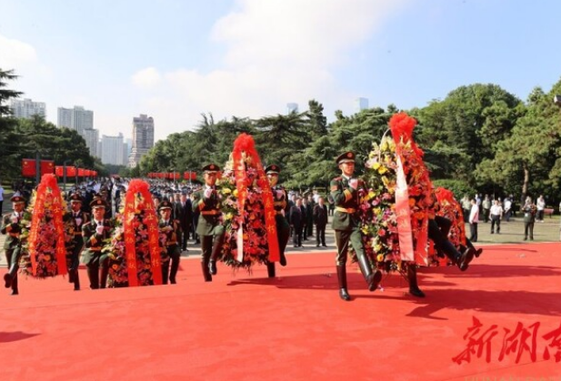 湖南省会各界向烈士敬献花篮仪式在长举行 许达哲毛伟明杜家毫李微微乌兰出席