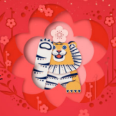 海报丨愿你一路雄心进取，也能时常静享美好