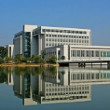 新序列国家工程研究中心入选名单公布！湖南3高校7中心（实验室）入选！