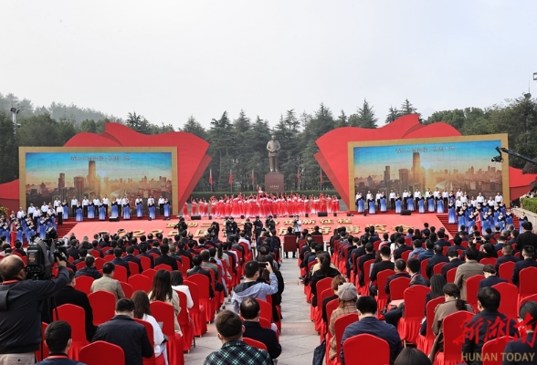 2022中国红色旅游博览会在韶山举行 毛伟明宣布开幕