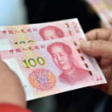 经济日报刊文：辩证看待居民储蓄意愿上升