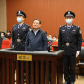 江西省人大常委会原副主任史文清受贿、非法持有枪支案一审开庭