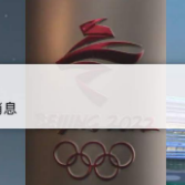 这条推送，我们等了7年！