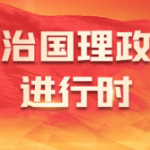 习近平会见阿根廷总统