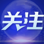 畅通小微融资+强化数据安全  宜享花“双管齐下”