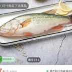 以次充好、缺斤短两…多个买菜平台被抽查