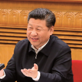 《中国网信》创刊号发表《习近平总书记掌舵领航网信事业发展纪实》