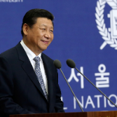 “典”亮新时代丨君子义以为质