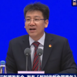 今天，我国第一部关于青年的白皮书发布