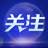 大规模留抵退税政策4月1日起实施 为宏观经济稳定提供强力支撑