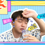 气温直逼40℃！湖南热成“糊南”！怎么办怎么办怎么办？戳→