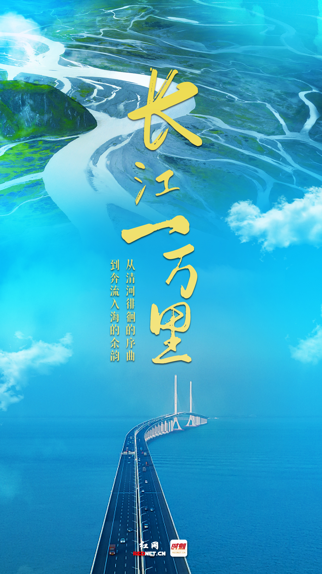海报.jpg