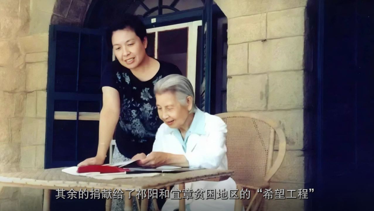 湘魂·湖南红 | 巾帼英豪曾志：开怀天下事，不言身与家