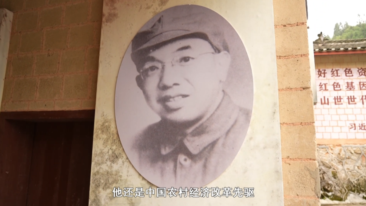 湘魂·湖南红 | 谍报奇才曾希圣