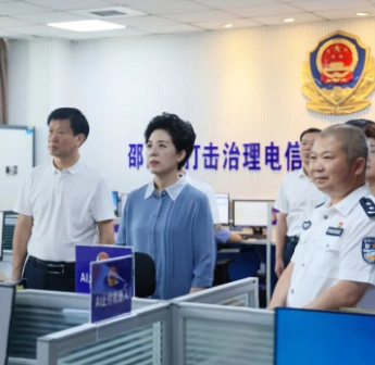 乌兰在邵阳开展贯彻实施反电诈法律法规情况专题调研 以法律法规有效实施提升反电诈工作实效