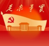 喜讯！省委党校4项成果获评全国党校（行政学院）系统优秀科研成果奖