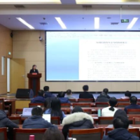 师说新语 | 坚守学术坐标，不畏行远道阻