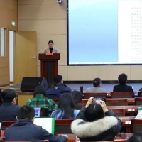 师说新语 | 于必然处下功夫——国家社科基金项目申报的确定性策略