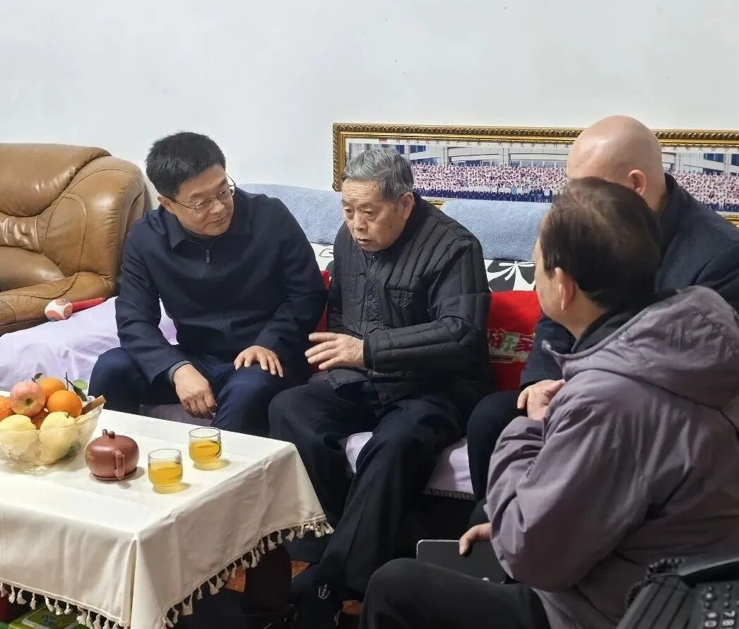 岁末走访送温情 新春关怀润心田 | 湖南省委党校开展2026年春节走访慰问活动