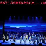 半条被子映初心