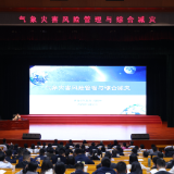 肖秧琳来校（院）作专题辅导报告