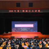 “投资于物”与“投资于人”紧密结合，促进新旧发展动能转换 | 学习全国两会精神心得体会