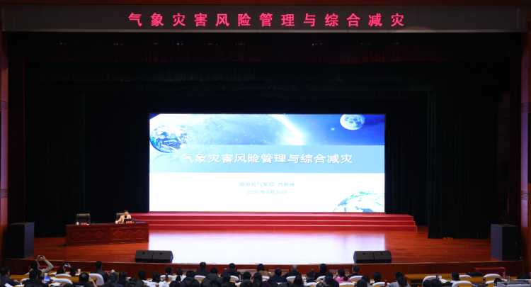 肖秧琳来校（院）作专题辅导报告