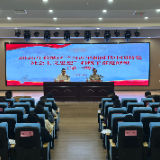 2026年荷塘区“习近平新时代中国特色社会主义思想”科级干部进修班（第一期）开班