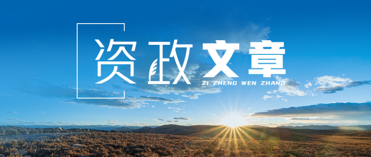 郑洪：构建城乡教师协同发展新模式