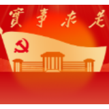 以“偷师”之姿 铸栋梁之材——论党校青年教师的成长之道