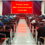 闭卷更有益 严考促真学 | 益阳市委党校对基本培训班学员开展结业理论测试